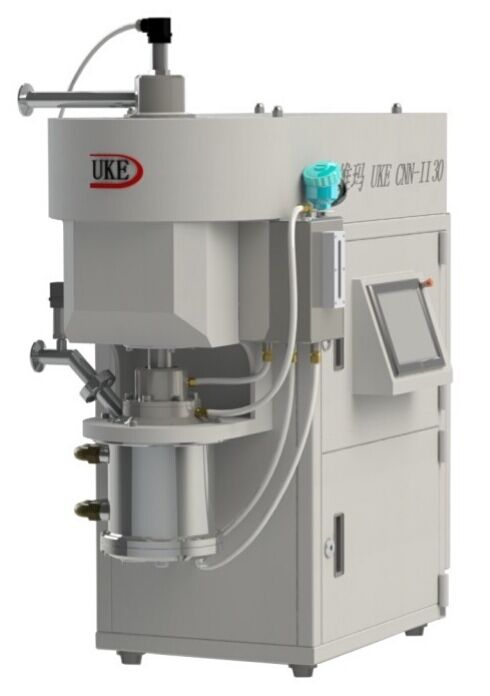 CMN納米級無篩網立式砂磨機